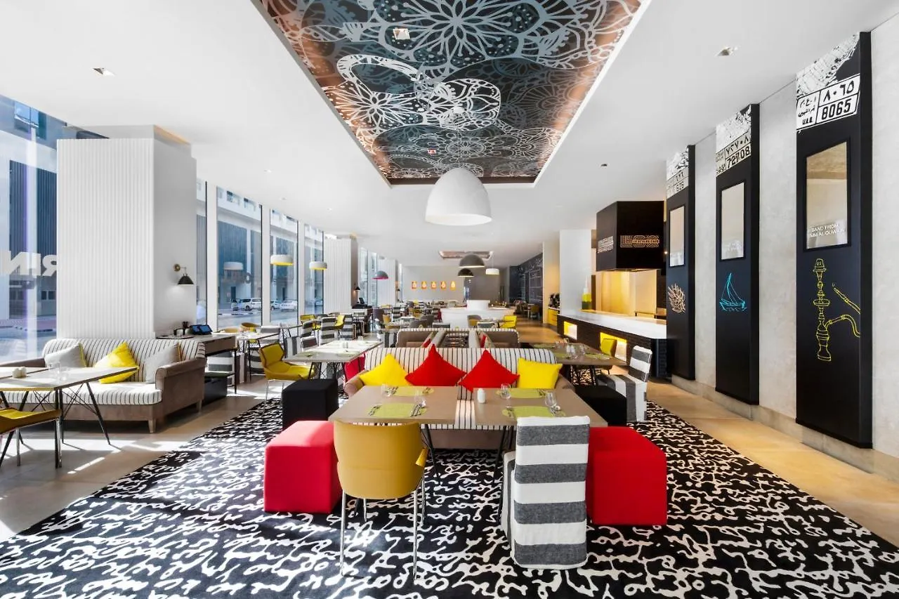 Ibis Styles Dubai Airport Hotel